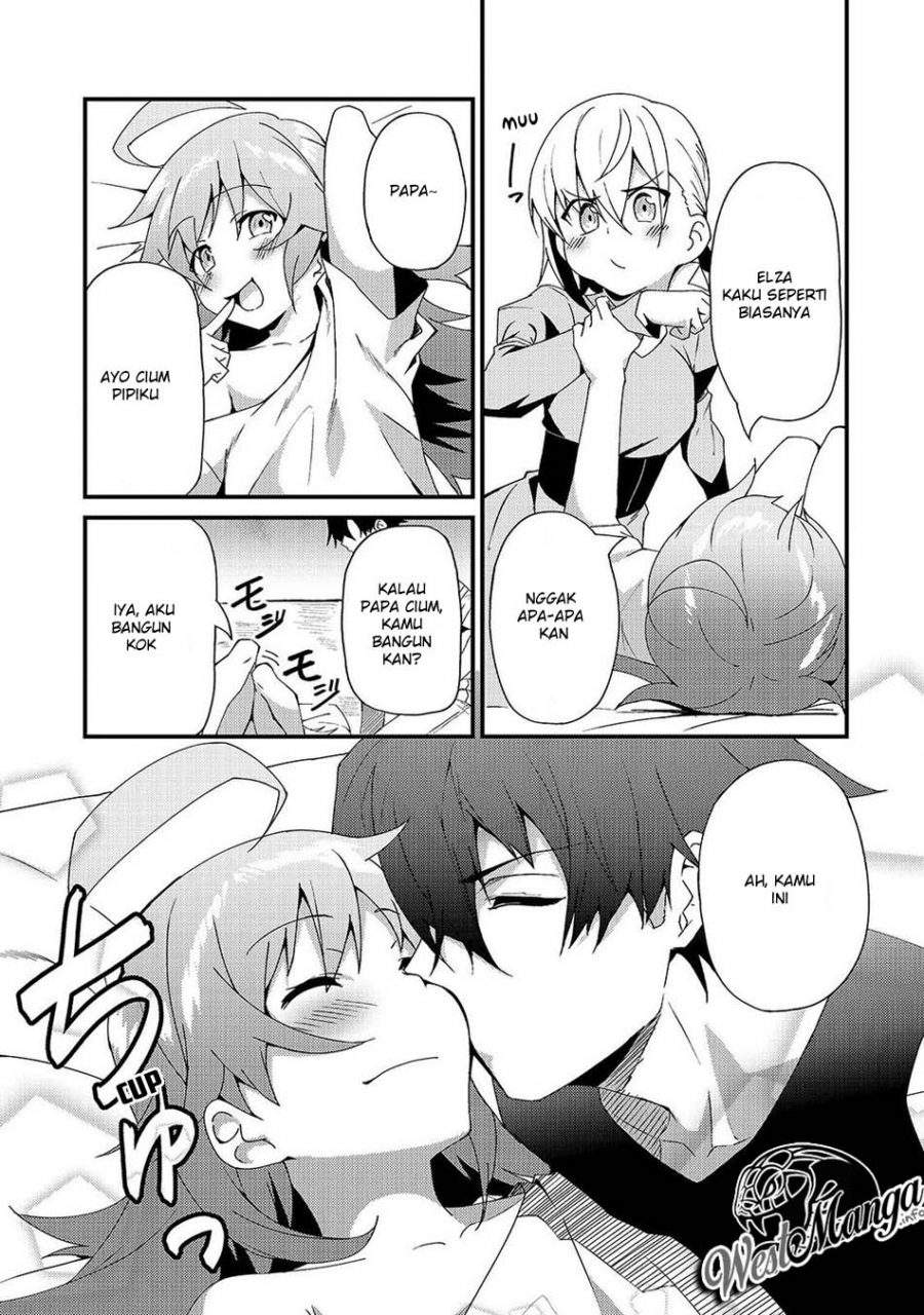 S Rank Boukensha de aru Ore no Musume-tachi wa Juudo no Father Con deshita Chapter 4 Gambar 7