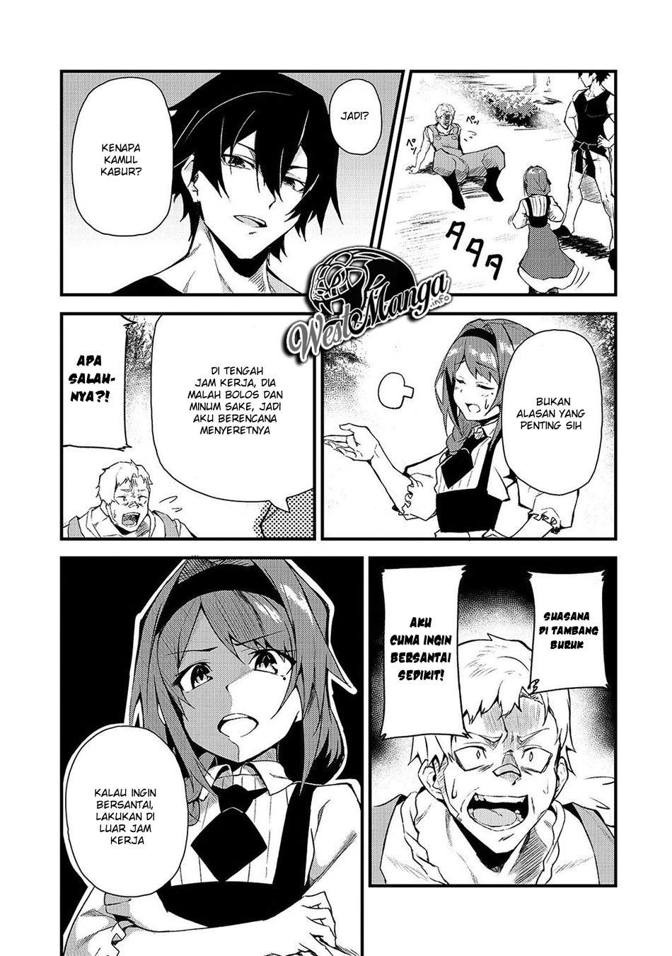 S Rank Boukensha de aru Ore no Musume-tachi wa Juudo no Father Con deshita Chapter 3 Gambar 18