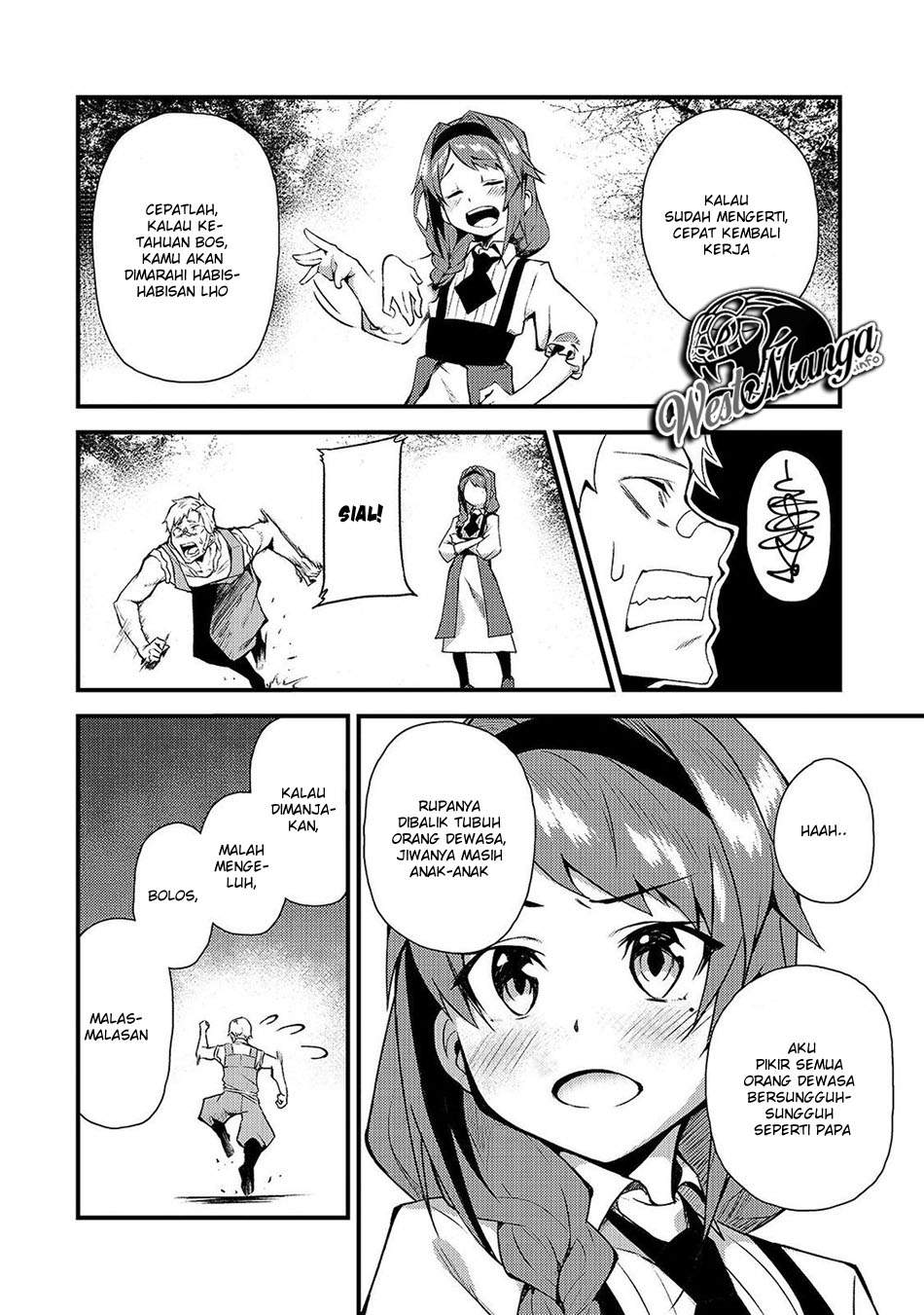 S Rank Boukensha de aru Ore no Musume-tachi wa Juudo no Father Con deshita Chapter 3 Gambar 23