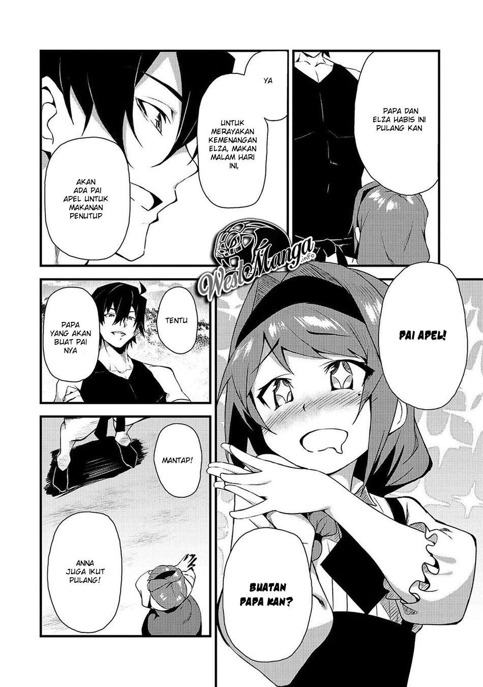 S Rank Boukensha de aru Ore no Musume-tachi wa Juudo no Father Con deshita Chapter 3 Gambar 28