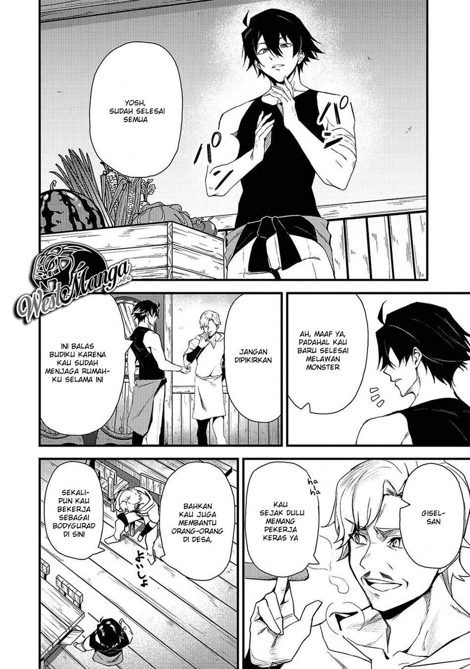 S Rank Boukensha de aru Ore no Musume-tachi wa Juudo no Father Con deshita Chapter 3 Gambar 6