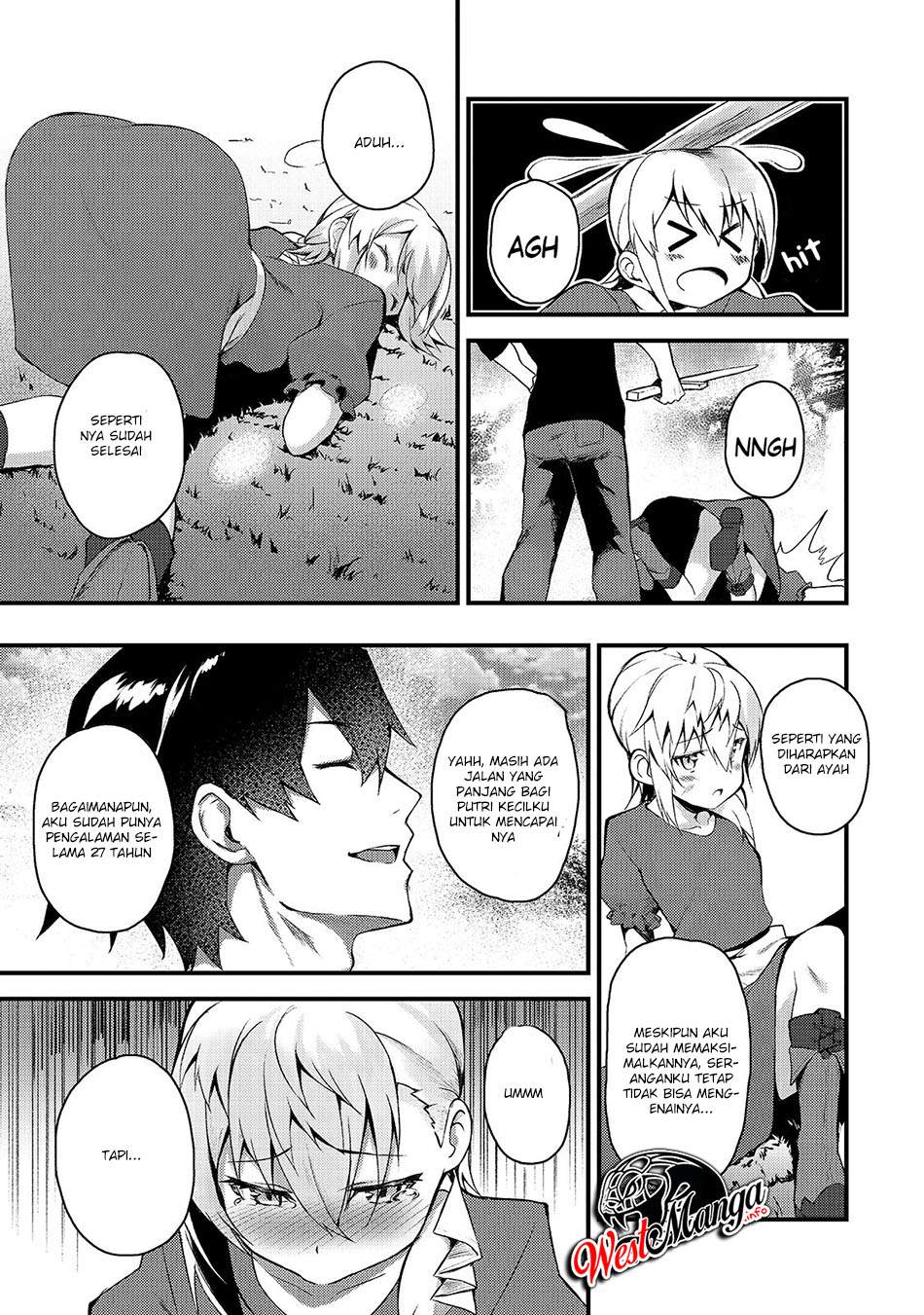 S Rank Boukensha de aru Ore no Musume-tachi wa Juudo no Father Con deshita Chapter 2 Gambar 7