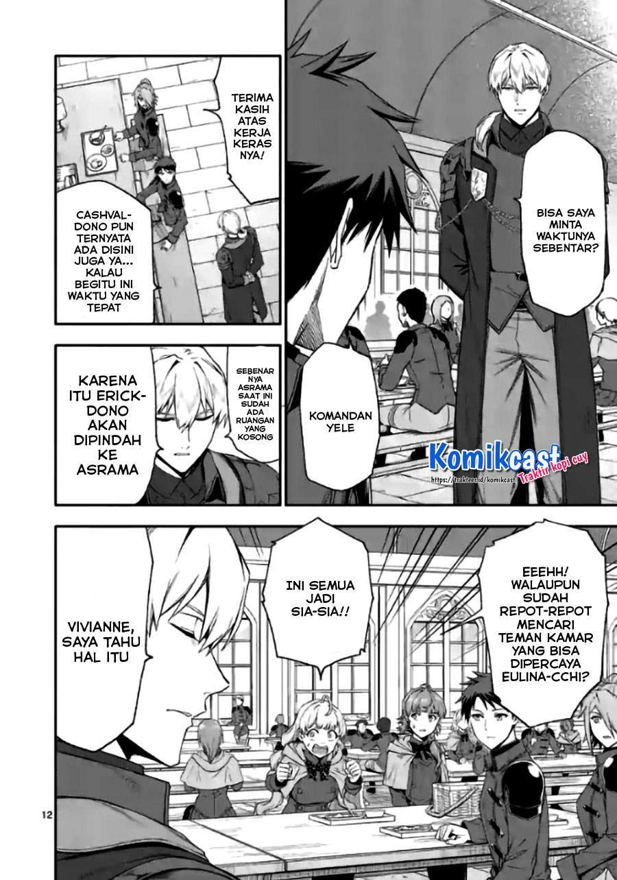 Shi ni Modori, Subete wo Sukuu Tame ni Saikyou He to Itaru Chapter 42 Gambar 12
