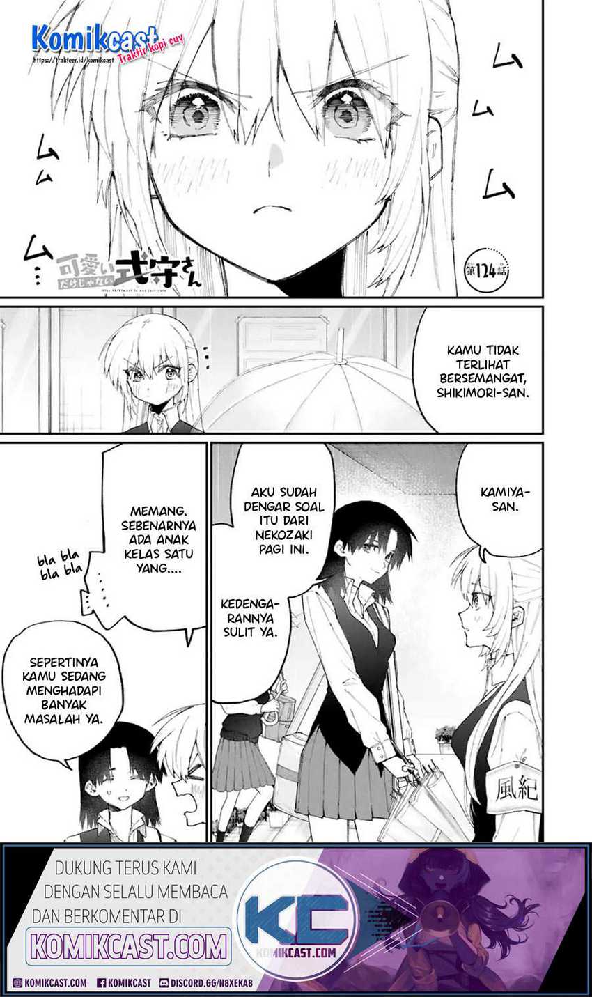 Baca Manga That Girl Is Not Just Cute Chapter 124 Gambar 2