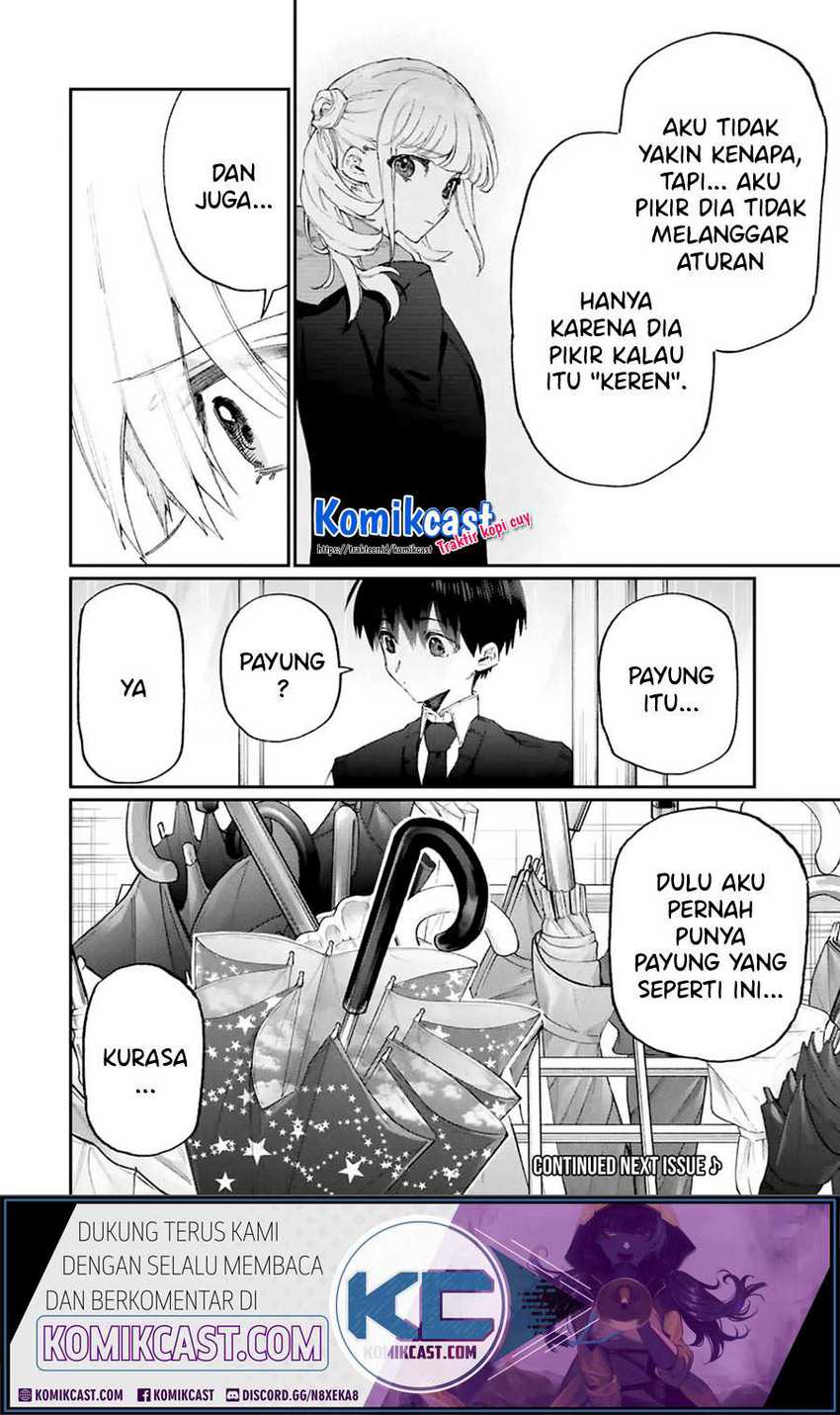 That Girl Is Not Just Cute Chapter 123 Gambar 17