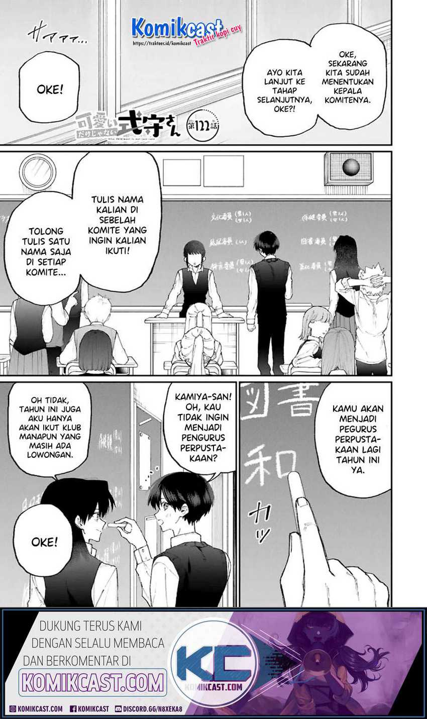 Baca Manga That Girl Is Not Just Cute Chapter 122 Gambar 2