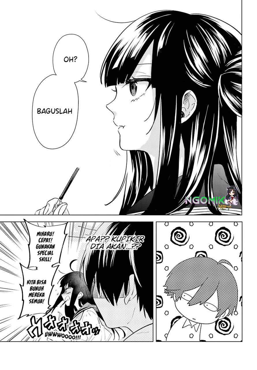 Hiyori-chan no Onegai wa Zettai Chapter 06 Gambar 7