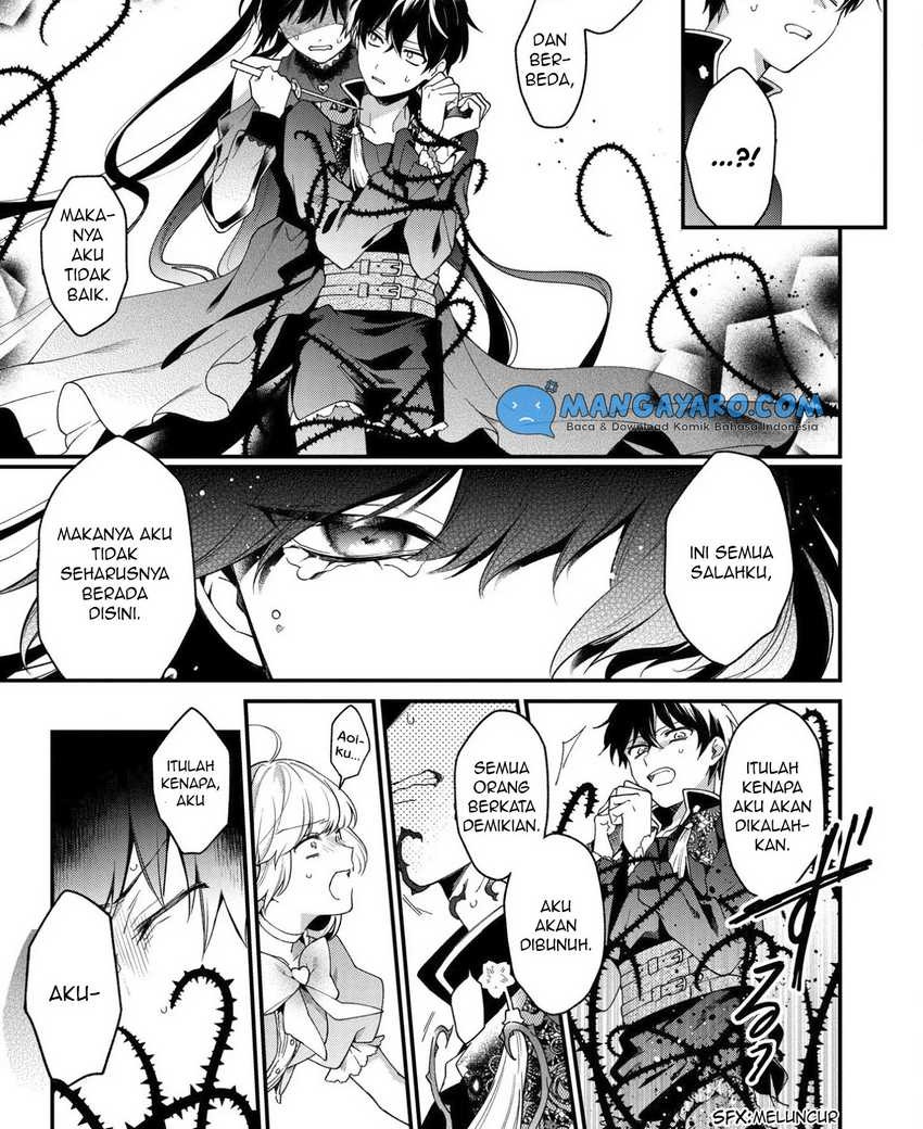 No Match For Aoi-kun Chapter 07 Gambar 4