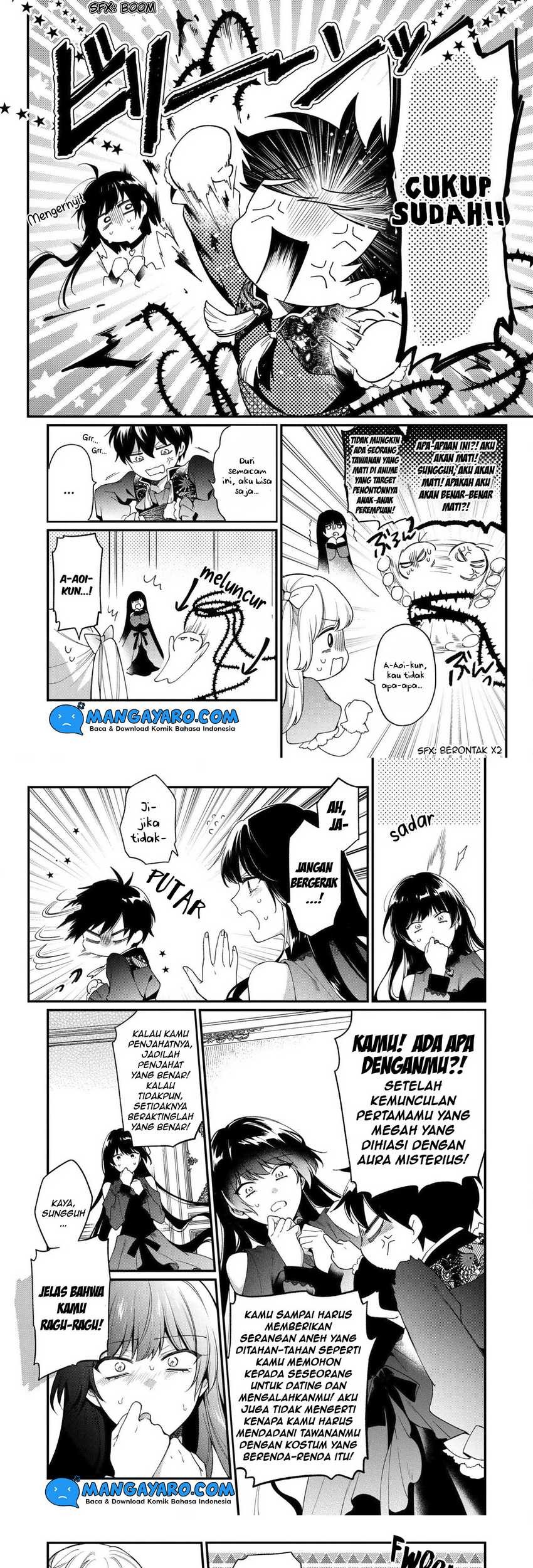 No Match For Aoi-kun Chapter 07 Gambar 5