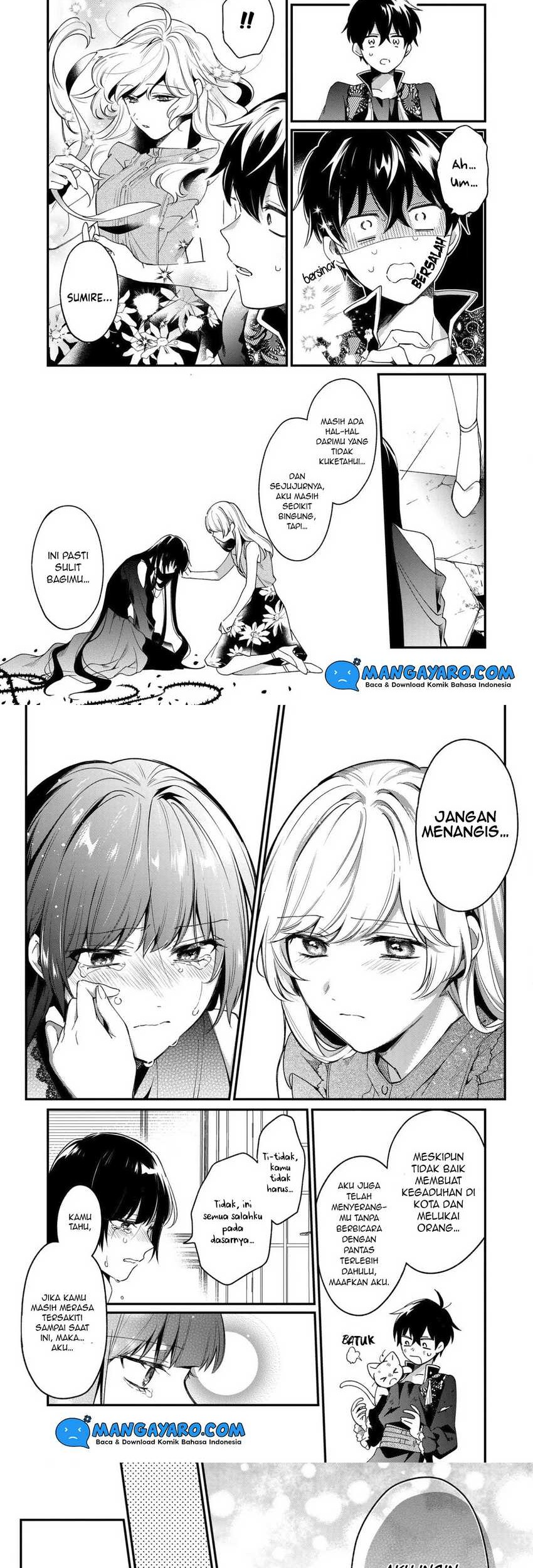 No Match For Aoi-kun Chapter 07 Gambar 12