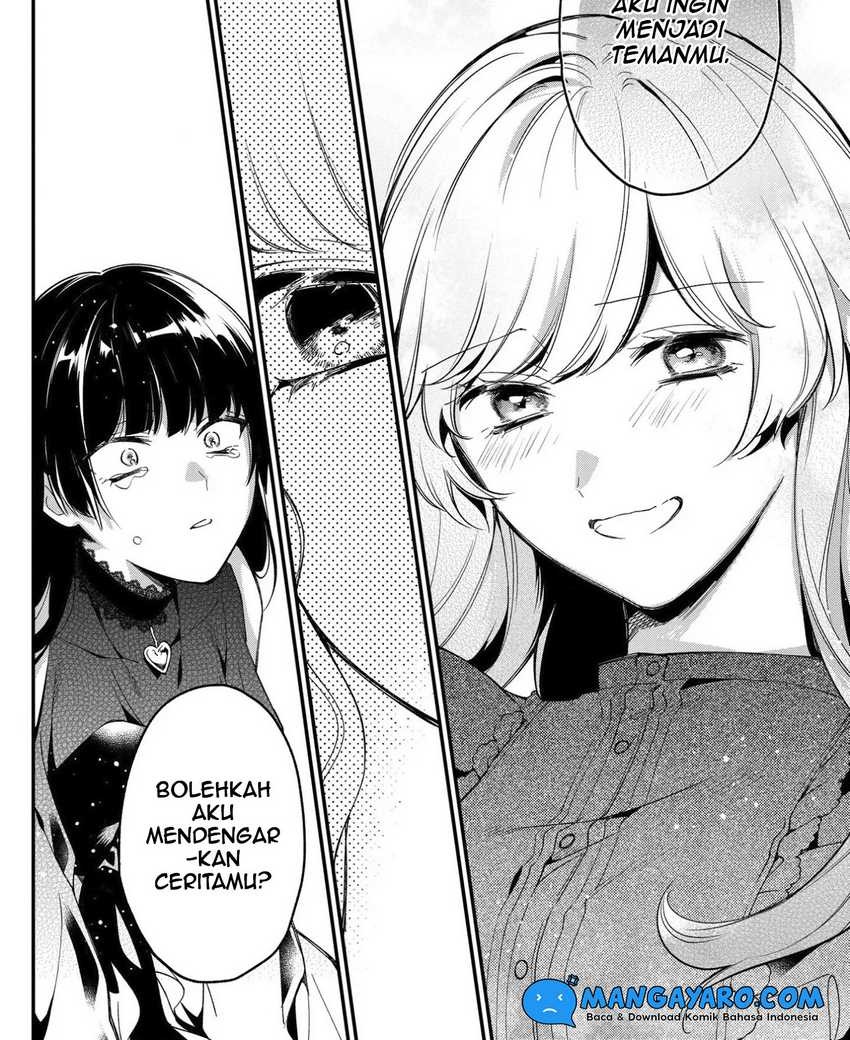 No Match For Aoi-kun Chapter 07 Gambar 13