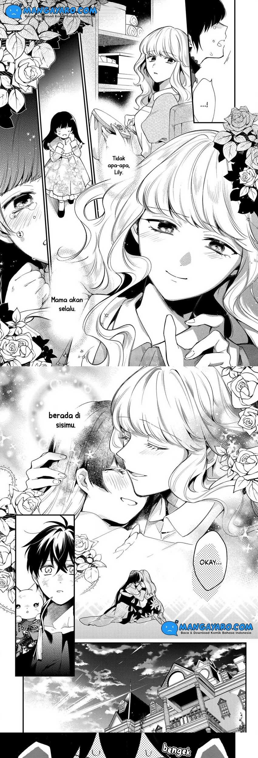 No Match For Aoi-kun Chapter 07 Gambar 14