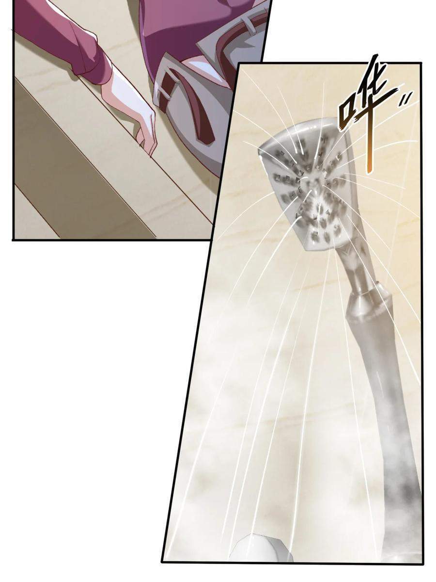 The Strongest Son in Law in History Chapter 14 Gambar 21