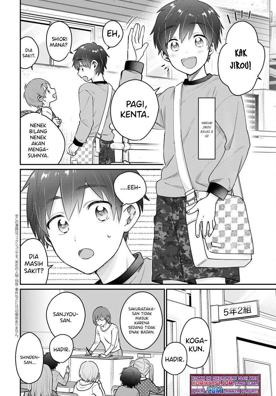 Baca Manga Fuufu Ijou Koibito Miman. Chapter 42.5 Gambar 2