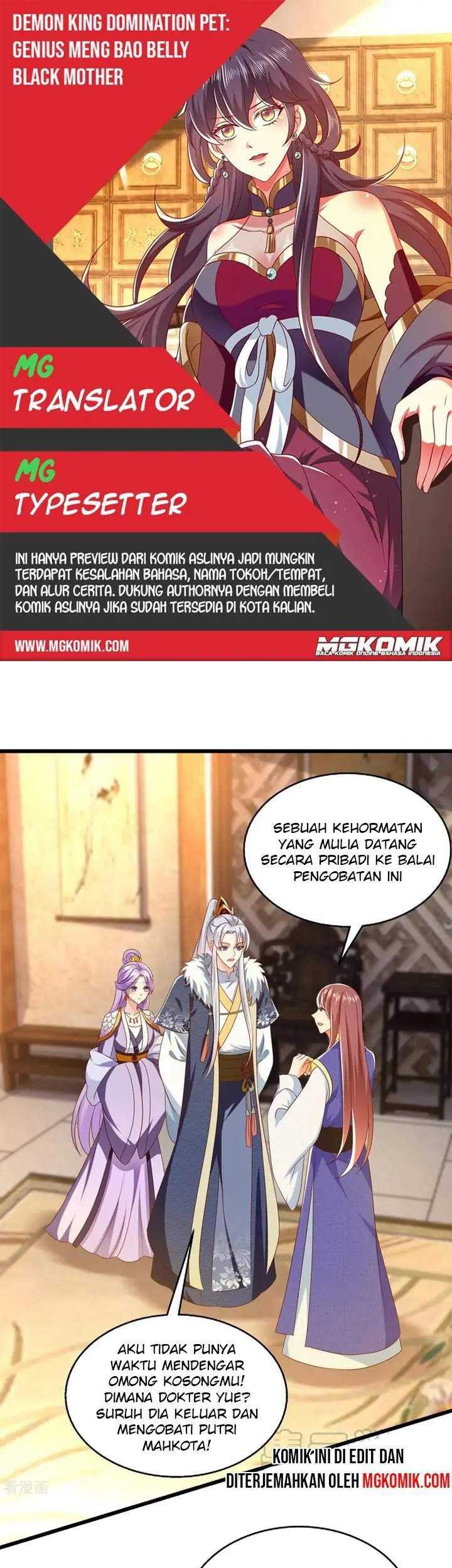 Baca Komik Demon King Domination Pet Genius Meng Bao Belly Black Mother Chapter 34 Gambar 1