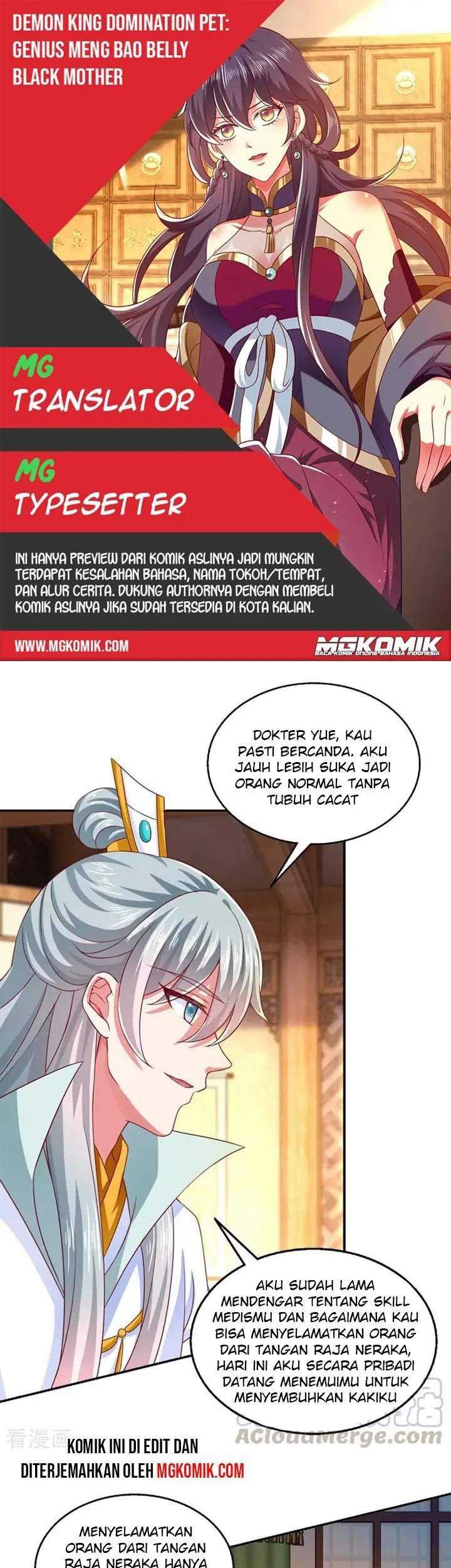 Baca Komik Demon King Domination Pet Genius Meng Bao Belly Black Mother Chapter 33 Gambar 1