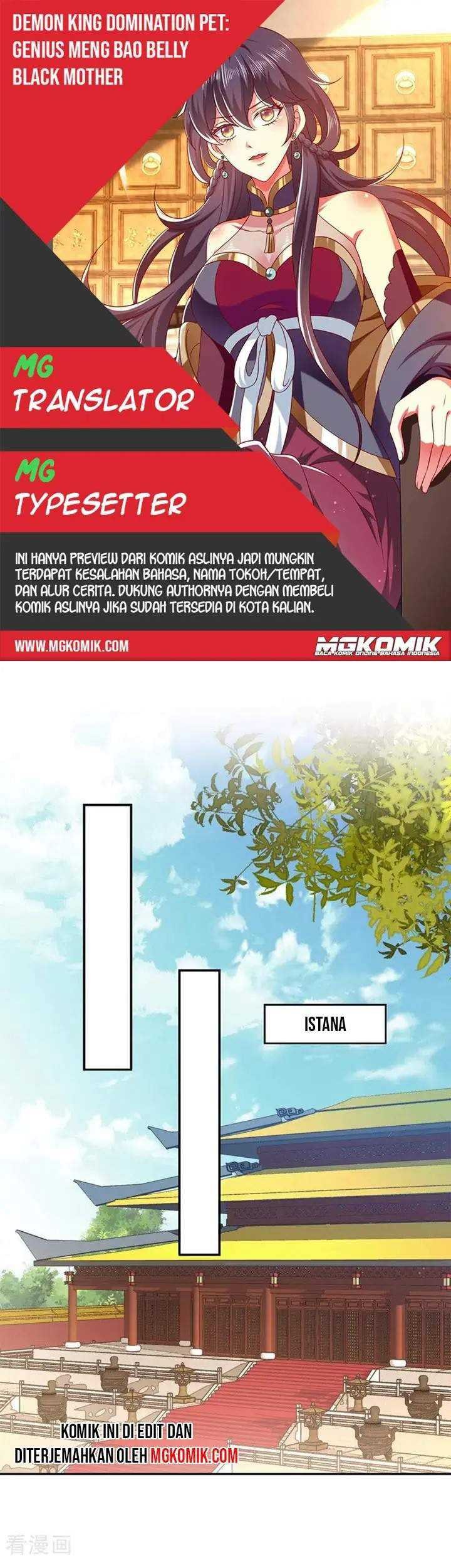 Baca Komik Demon King Domination Pet Genius Meng Bao Belly Black Mother Chapter 32 Gambar 1