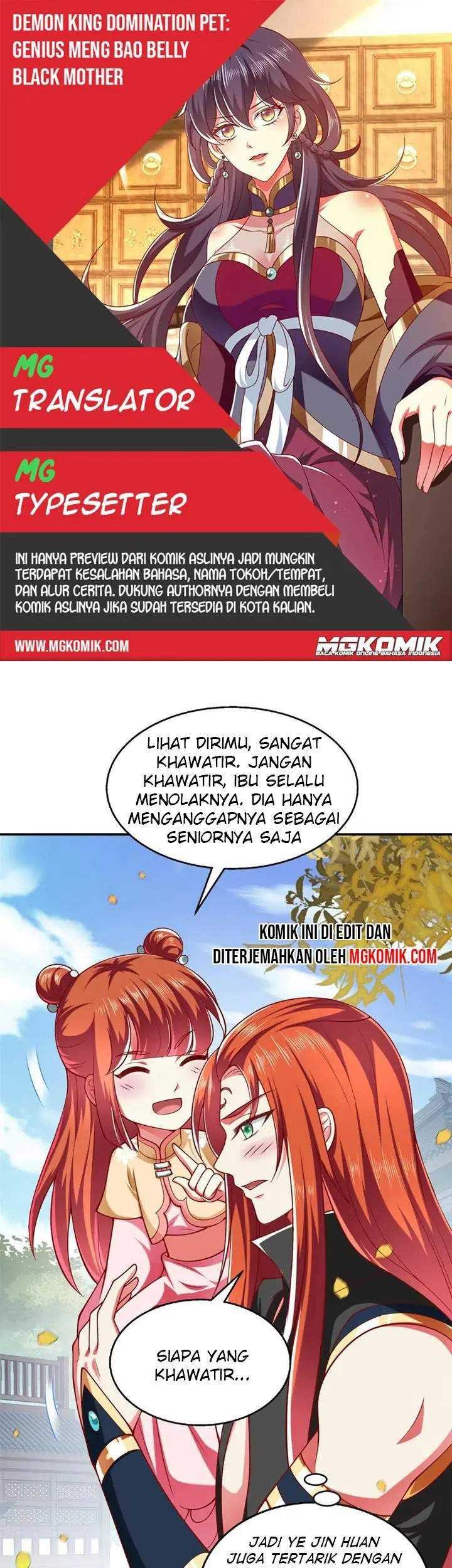 Baca Komik Demon King Domination Pet Genius Meng Bao Belly Black Mother Chapter 31 Gambar 1