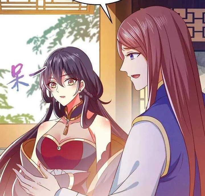 Demon King Domination Pet Genius Meng Bao Belly Black Mother Chapter 31 Gambar 18