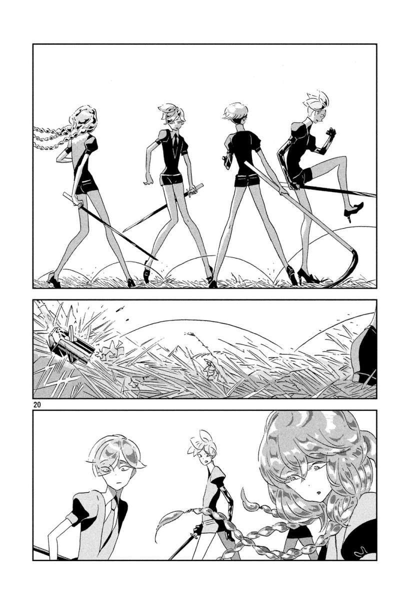 Houseki no Kuni Chapter 41 Gambar 20