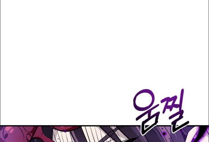 The Dark Magician Transmigrates After 66666 Years Chapter 25 Gambar 42