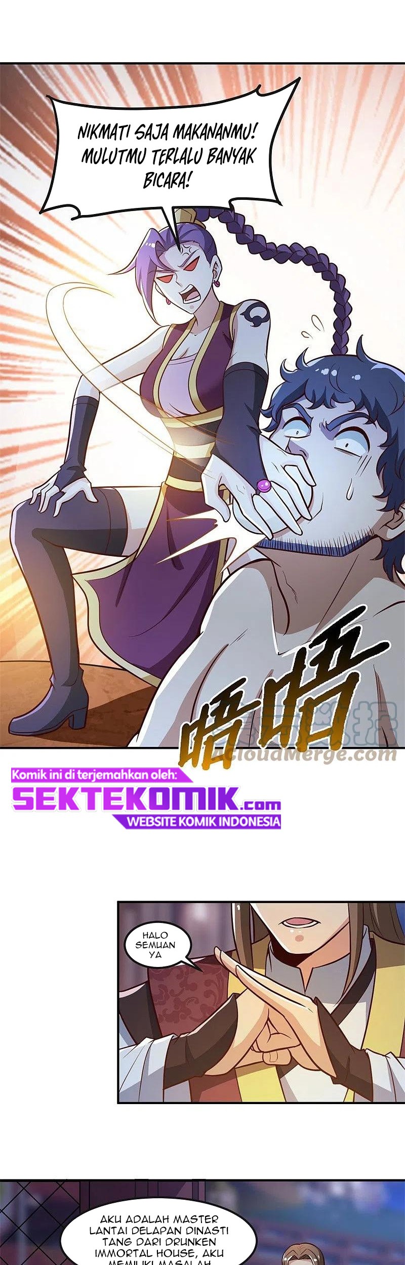 Domination One Sword Chapter 169 Gambar 3