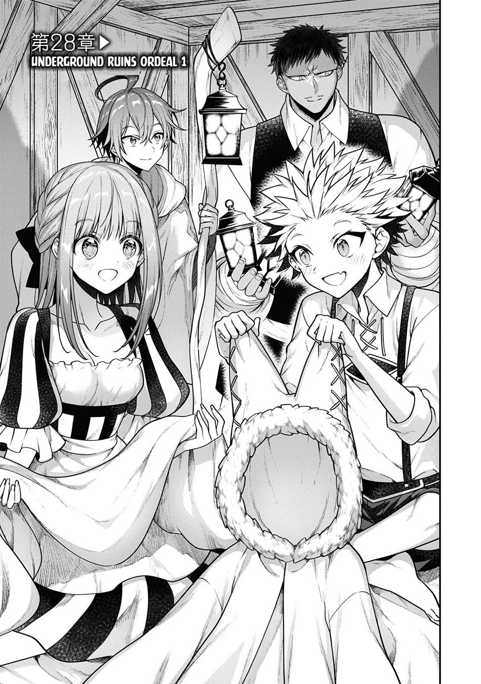 Baca Manga Next Life Chapter 28 Gambar 2