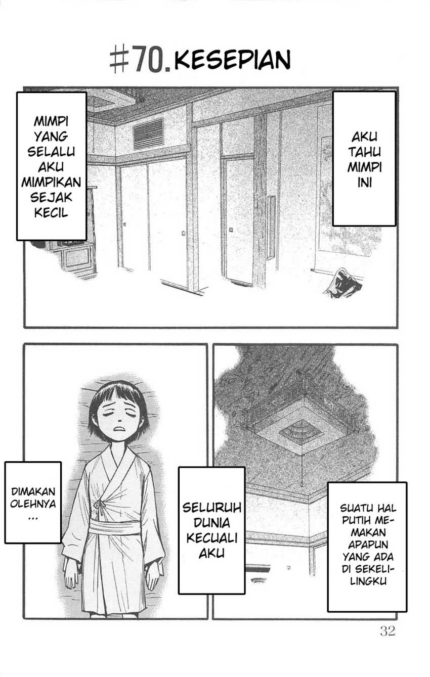 Baca Komik Fuan no Tane Plus Chapter 70 Gambar 1