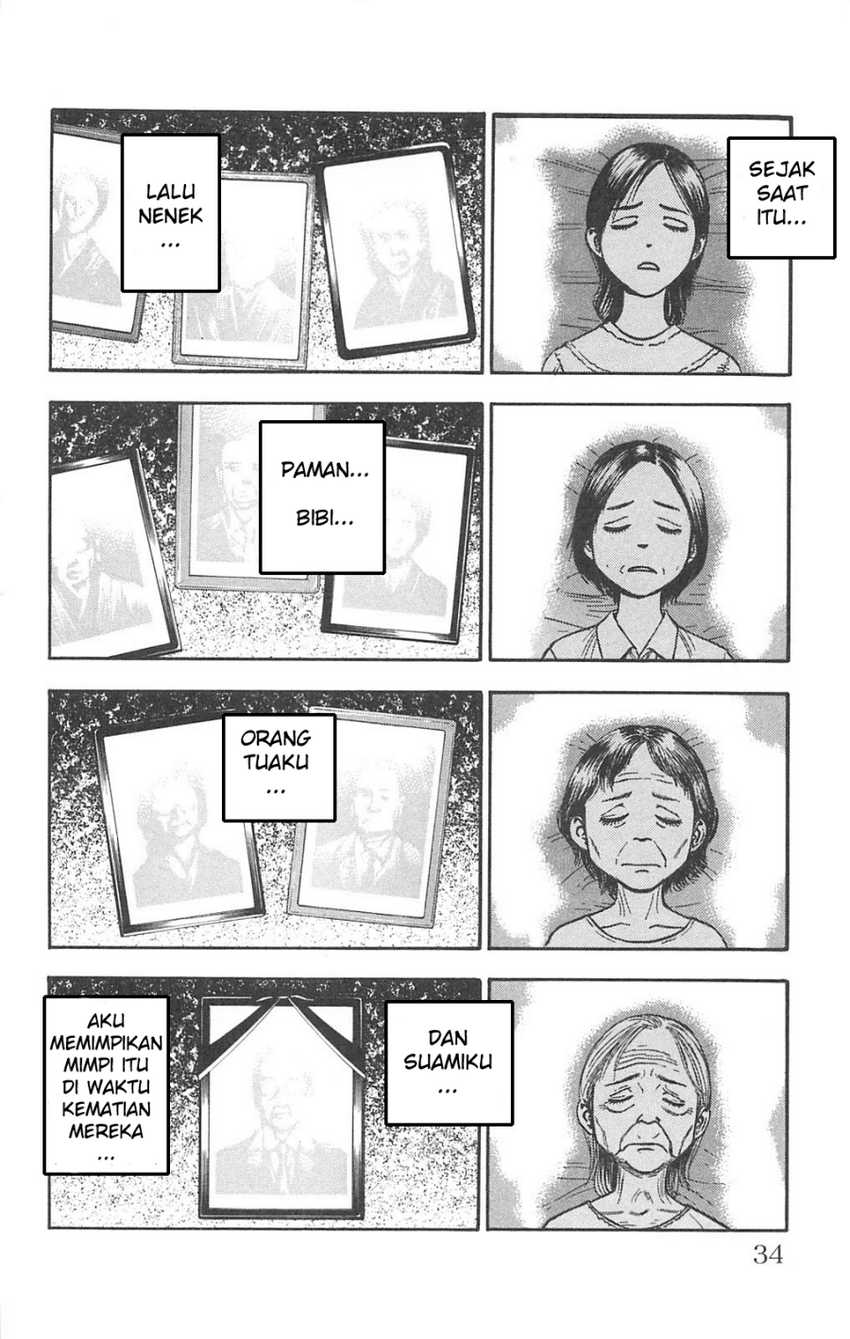 Fuan no Tane Plus Chapter 70 Gambar 3