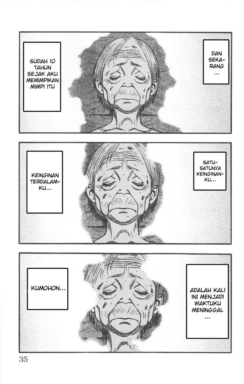 Fuan no Tane Plus Chapter 70 Gambar 4