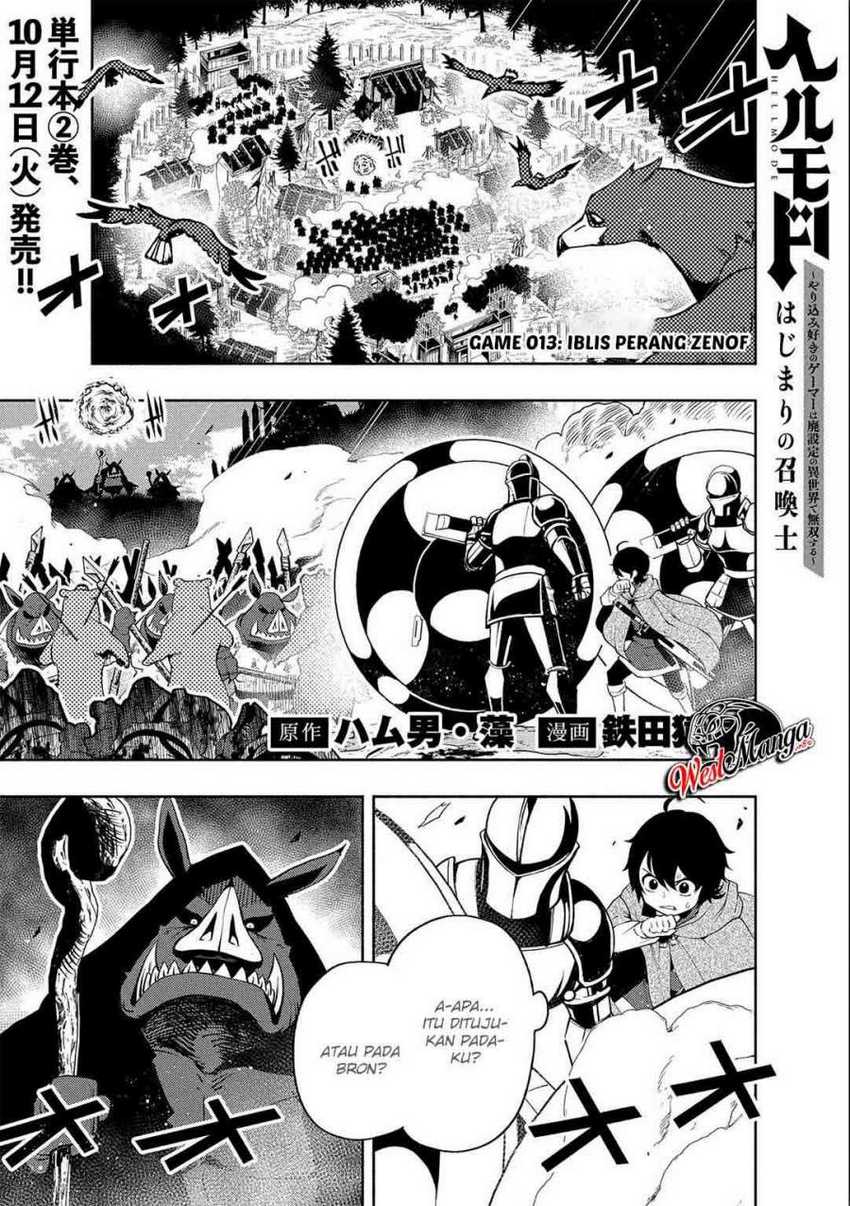 Baca Manga Hell Mode: Yarikomi Suki no Gamer wa Hai Settei no Isekai de Musou Suru Chapter 13 Gambar 2