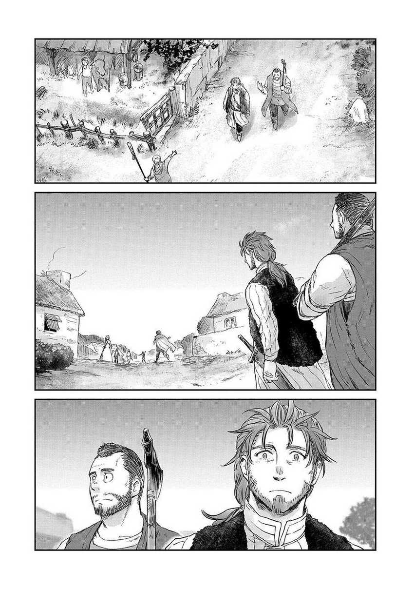 Boukensha ni Naritai to Miyako ni Deteitta Musume ga S Rank ni Natteta Chapter 25 Gambar 31