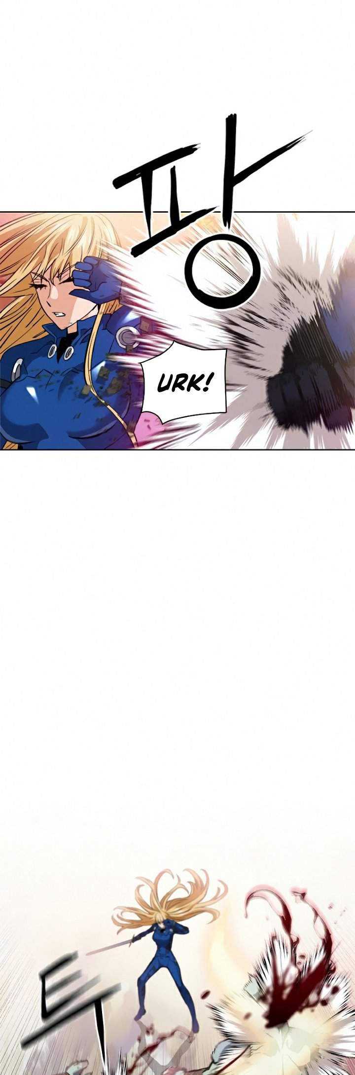 Seoul Station Druid Chapter 26 Gambar 19
