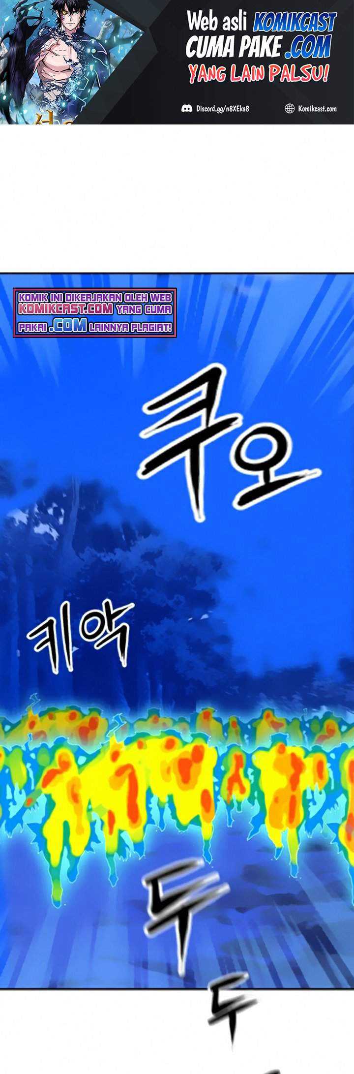 Baca Manhwa Seoul Station Druid Chapter 26 Gambar 2