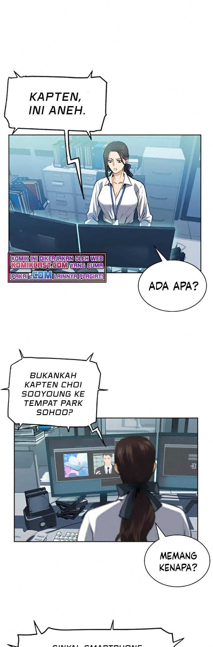 Seoul Station Druid Chapter 26 Gambar 37