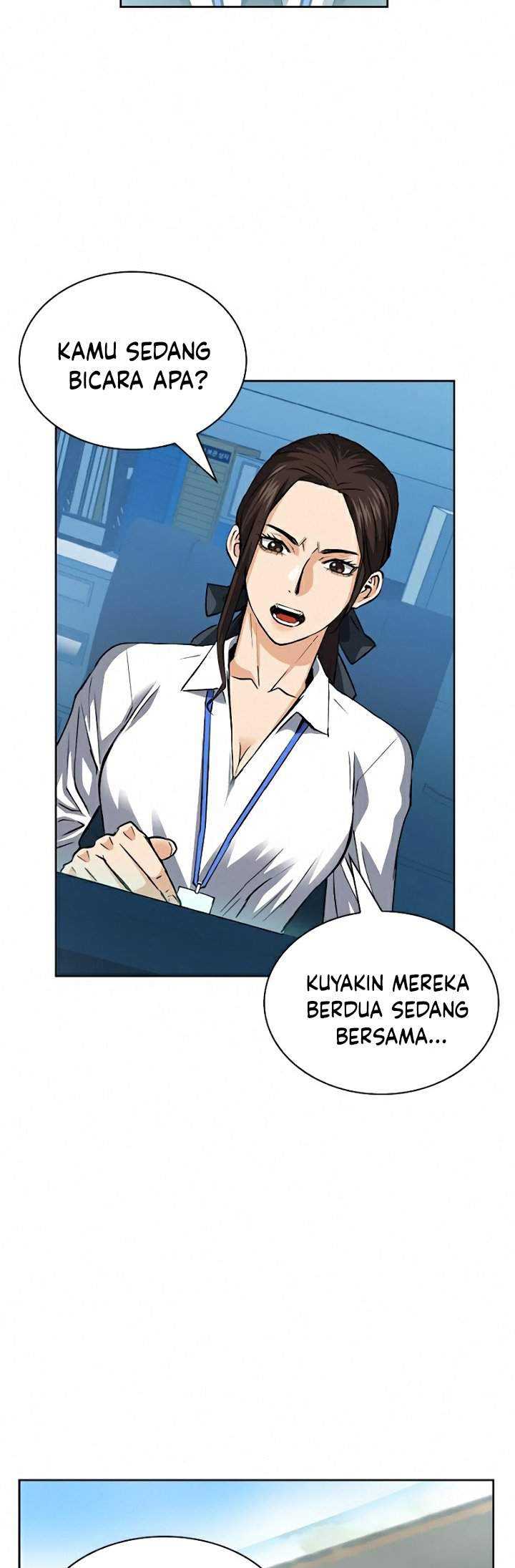 Seoul Station Druid Chapter 26 Gambar 39