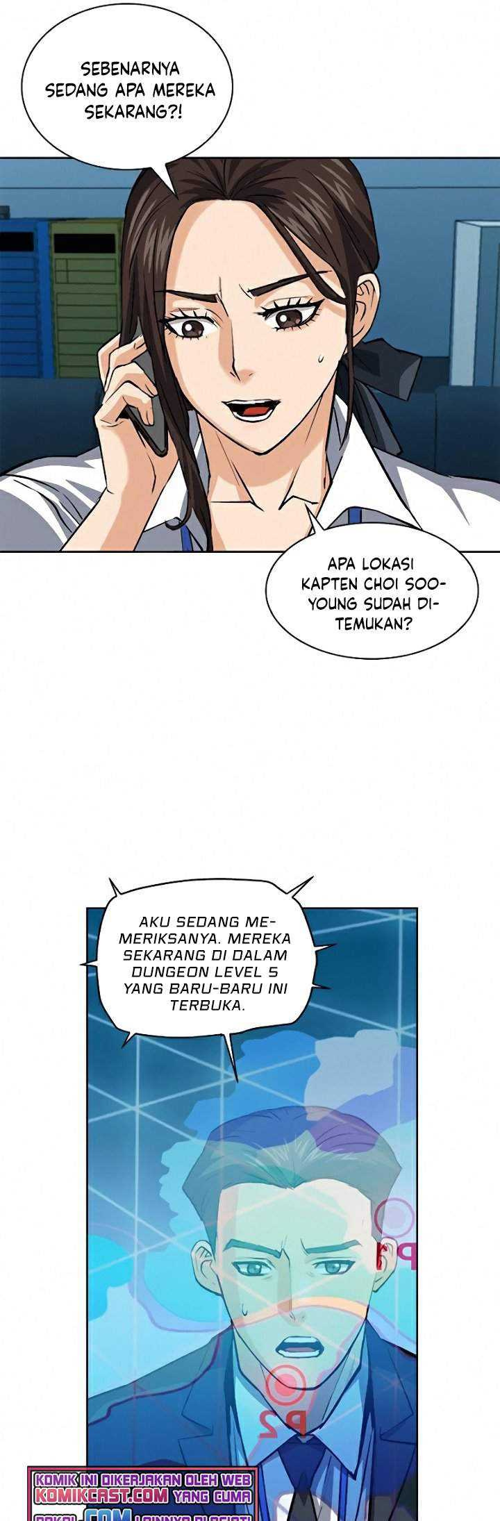 Seoul Station Druid Chapter 26 Gambar 42