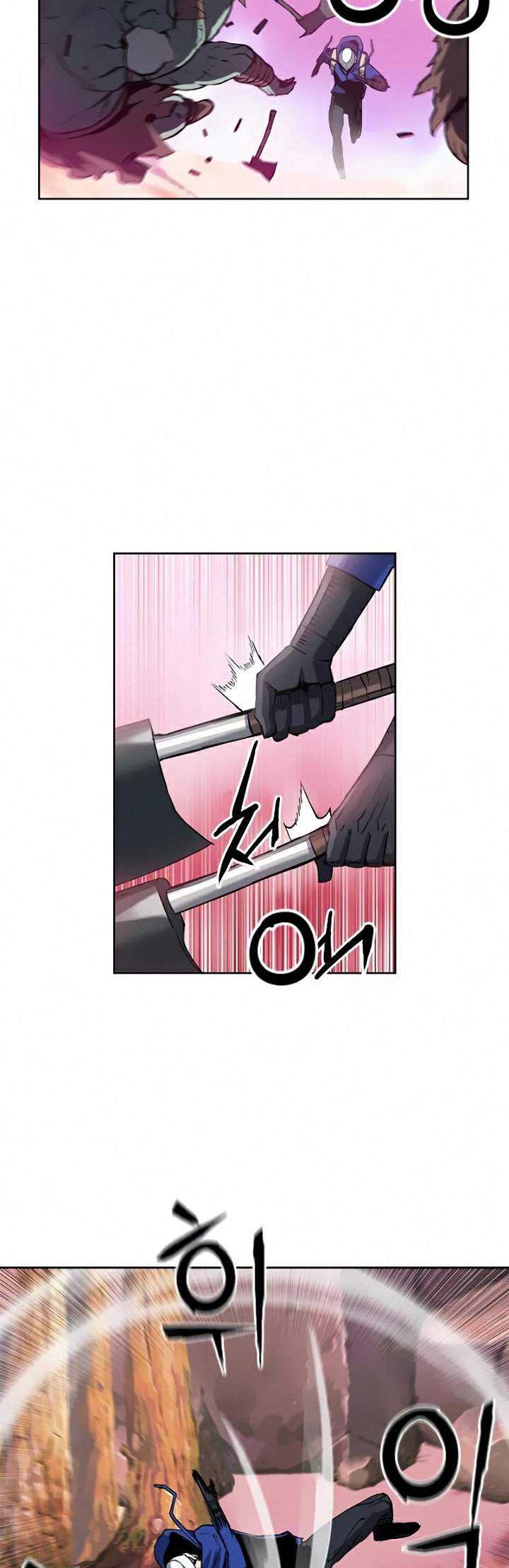 Seoul Station Druid Chapter 26 Gambar 52