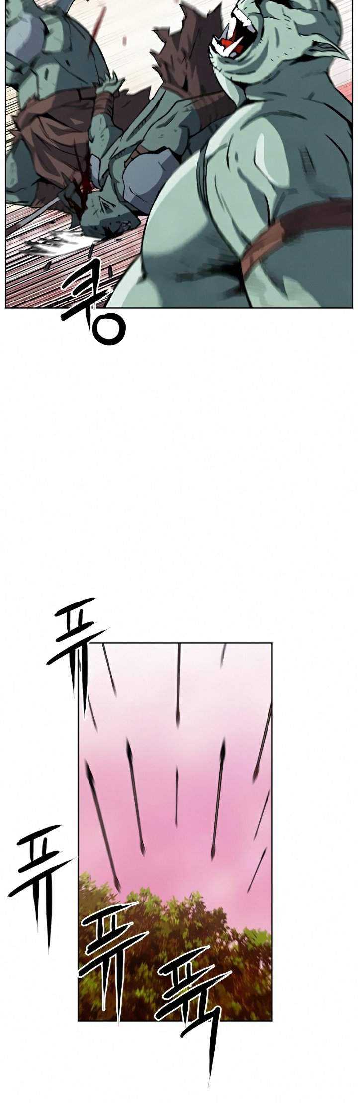 Seoul Station Druid Chapter 26 Gambar 54