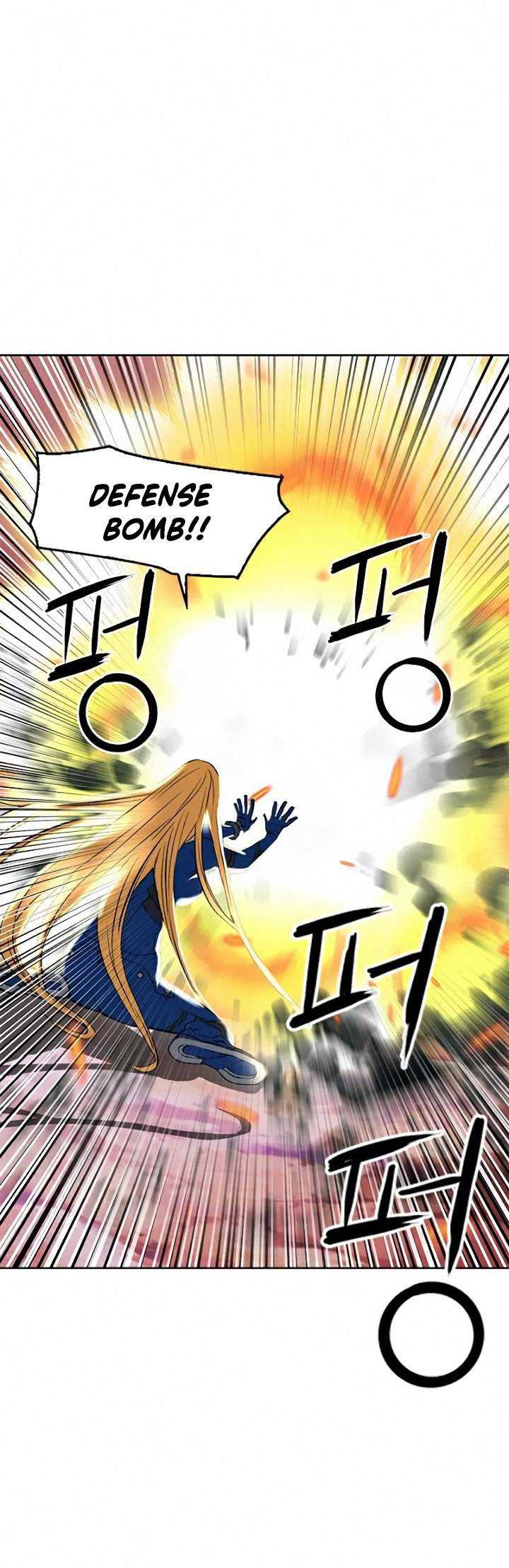 Seoul Station Druid Chapter 26 Gambar 58