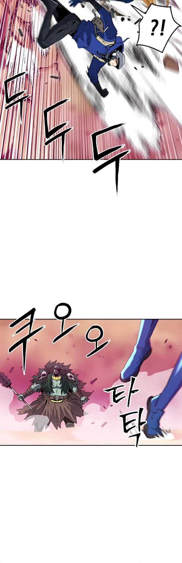 Seoul Station Druid Chapter 26 Gambar 61
