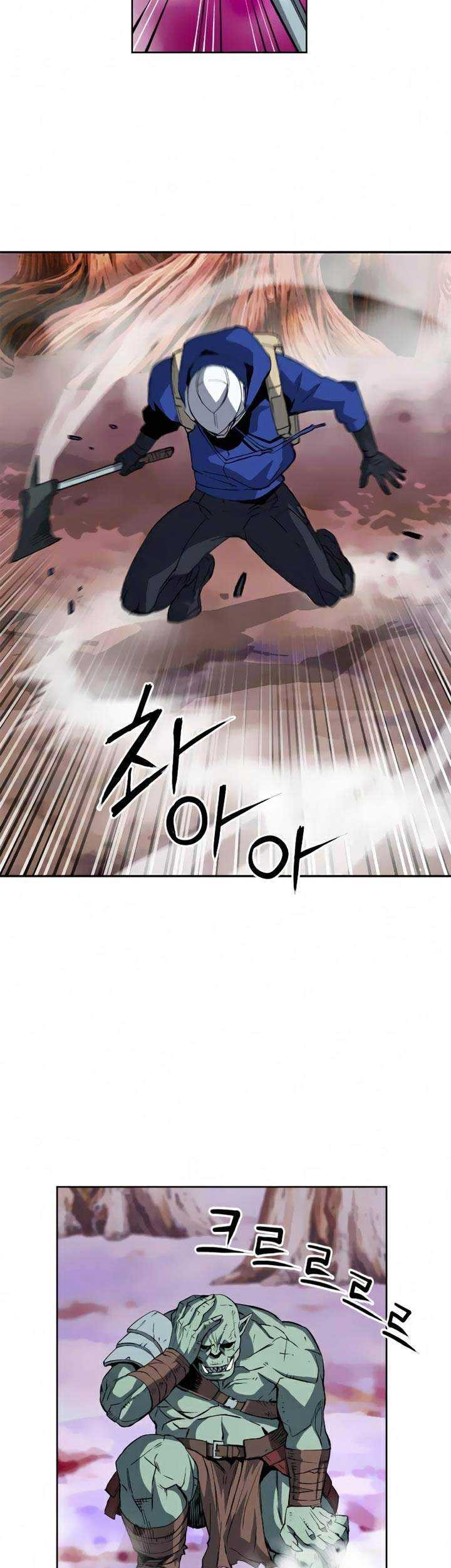 Seoul Station Druid Chapter 25 Gambar 18