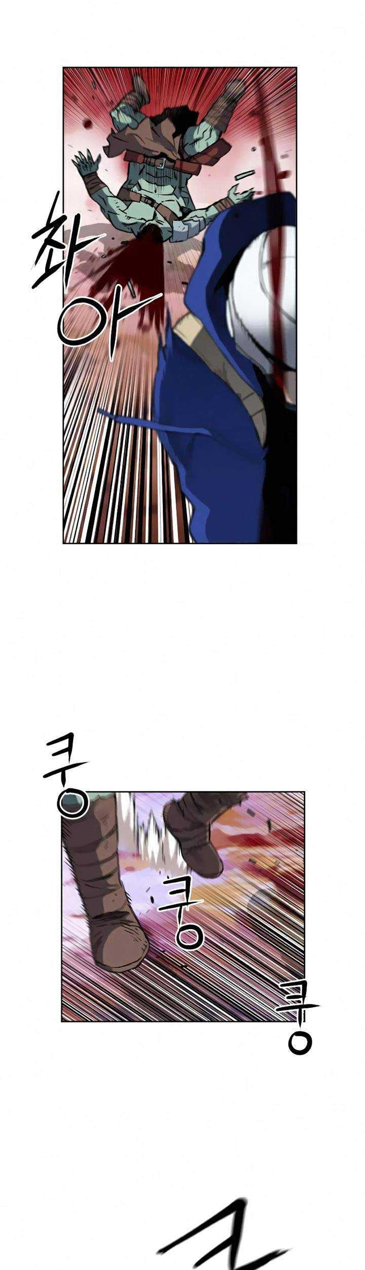 Seoul Station Druid Chapter 25 Gambar 22