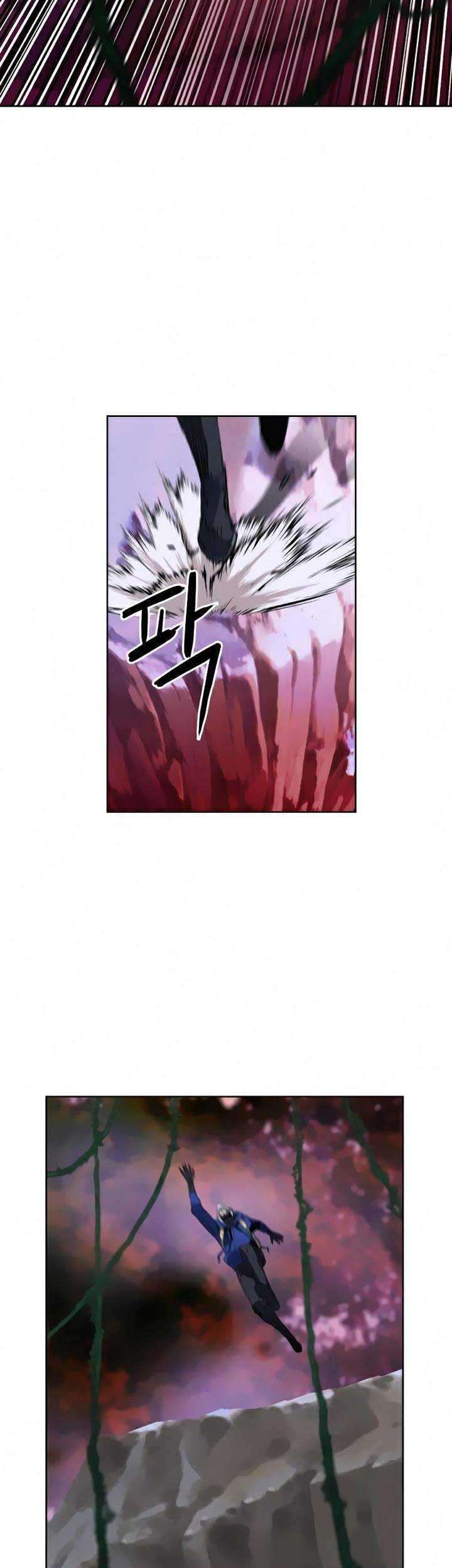 Seoul Station Druid Chapter 25 Gambar 28