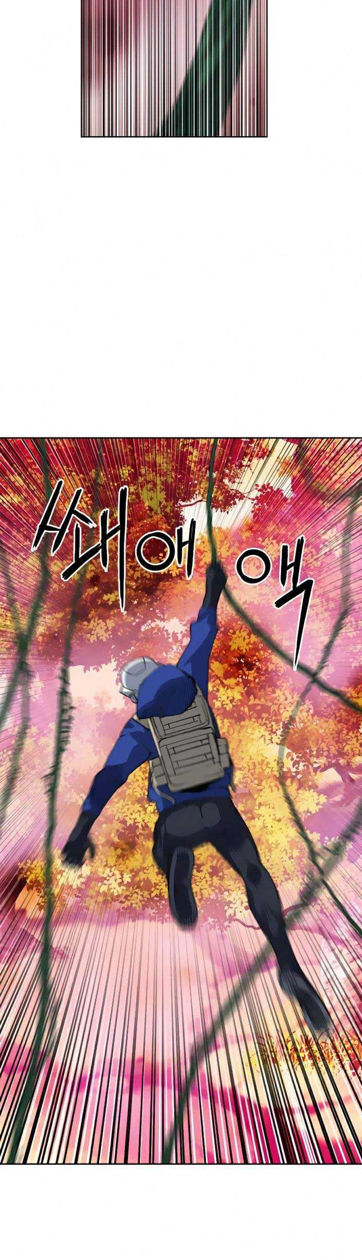 Seoul Station Druid Chapter 25 Gambar 30
