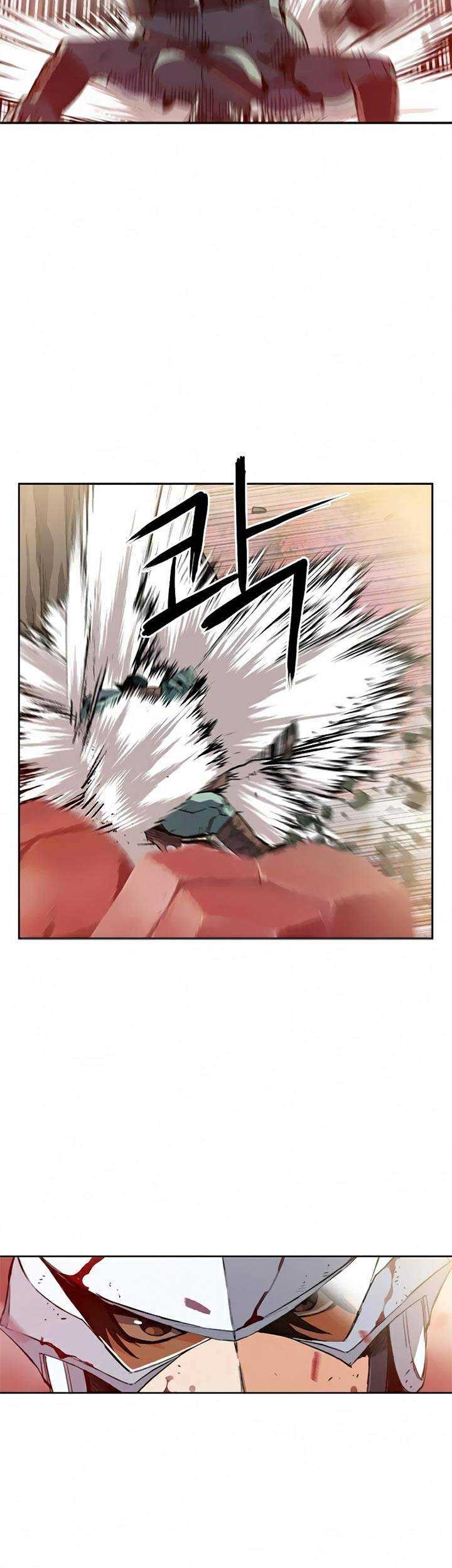 Seoul Station Druid Chapter 25 Gambar 44