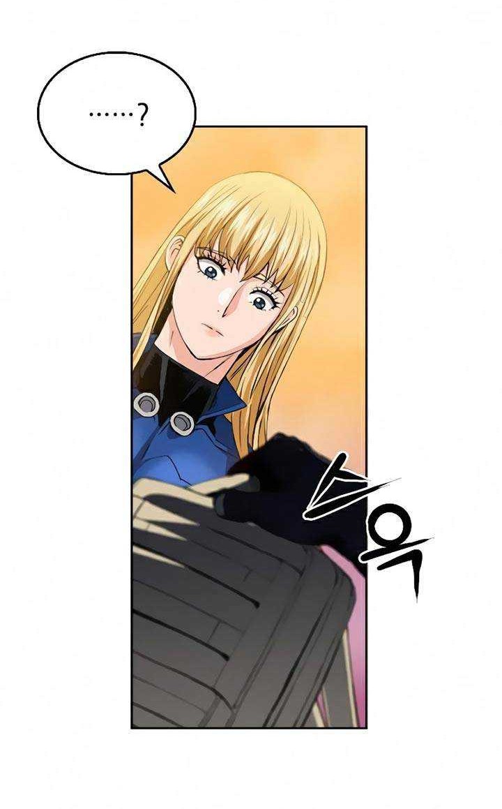 Seoul Station Druid Chapter 25 Gambar 47