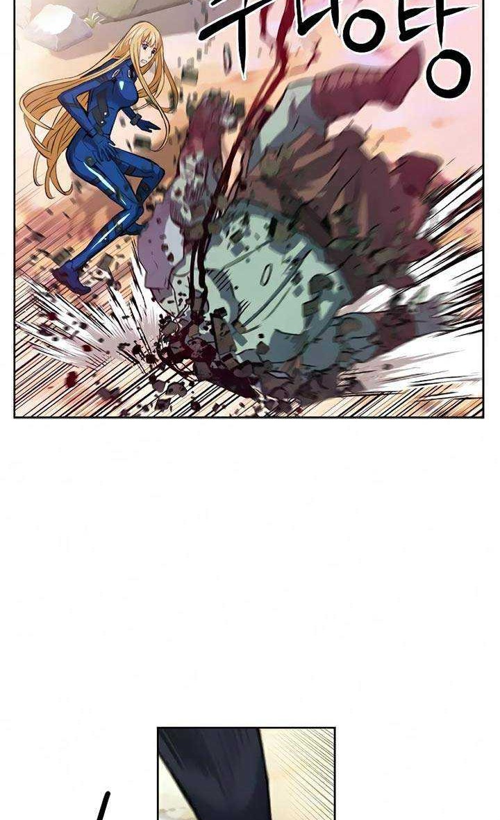 Seoul Station Druid Chapter 25 Gambar 69