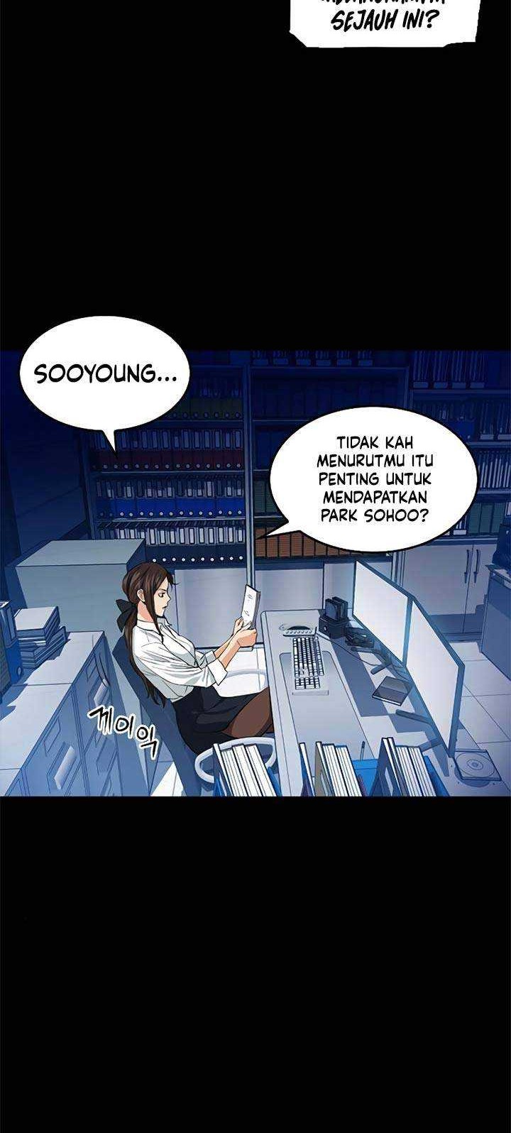Seoul Station Druid Chapter 24 Gambar 47