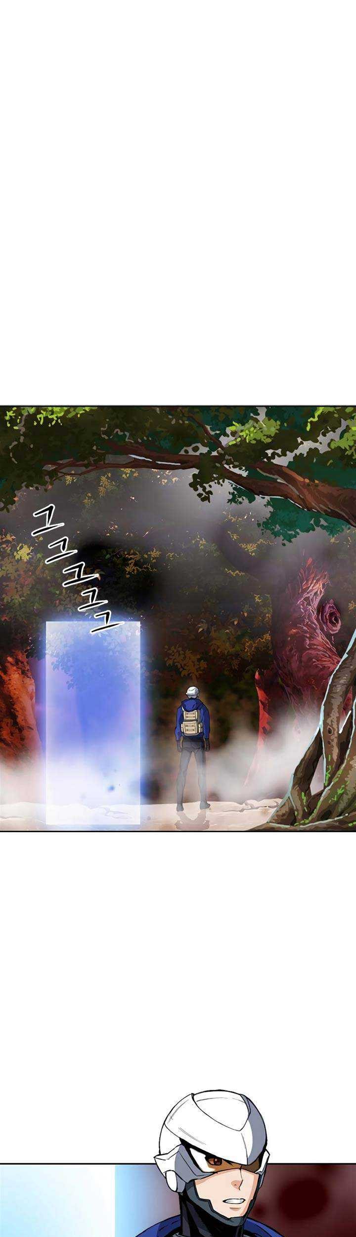 Seoul Station Druid Chapter 24 Gambar 52